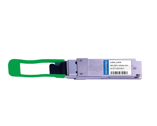 Module HPE X140 40G QSFP+...